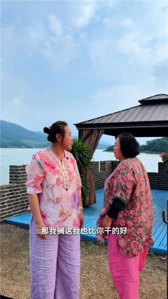 同時雇了老公兩位姨在家幫忙，如今人手過剩只能二選一。大家覺得大姨、二姨誰更適合留下來？