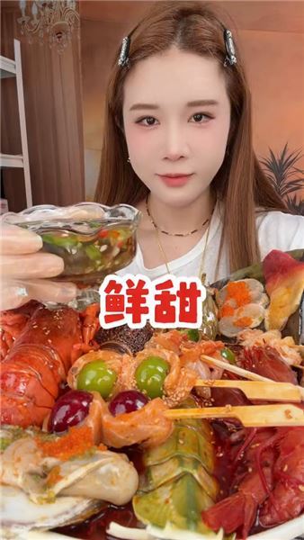 夏日解暑撈汁海鮮拼盤，冰爽酸辣開胃，家宴硬菜好吃又好看