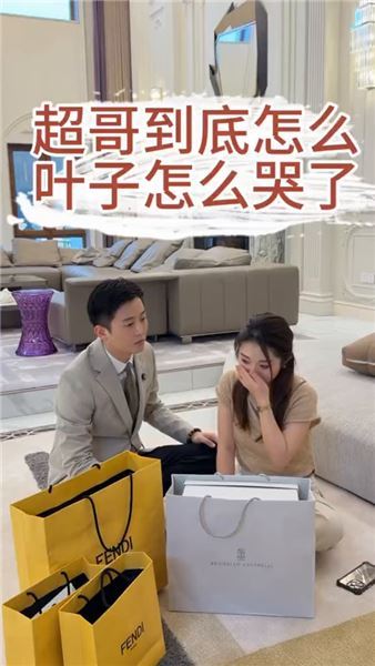 手握難以開口的秘密，我該如何面對傷心的好友