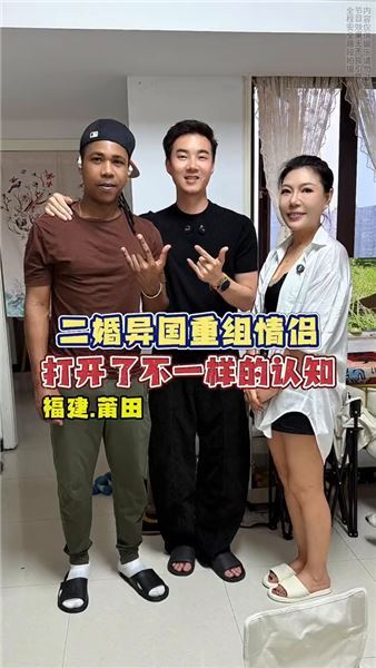 五百塊尋找陌生人做一頓飯，煙火餐桌背后，是普通人的人生力量