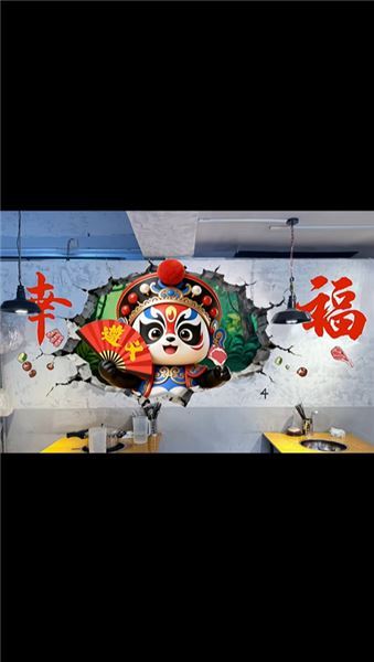 心懷善意 以畫筑信 微光相照