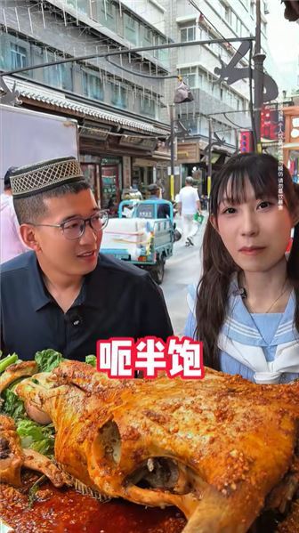 與老馬簡單搓一頓！今天能吃飽嗎？