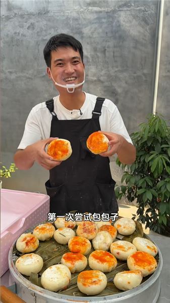 土豆絲火腿腸包子，真的很好吃。