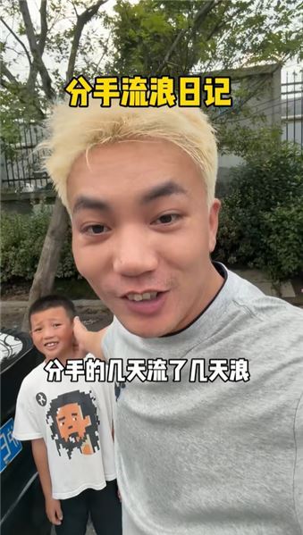 沒有家就摩旅新疆吧，天地萬物皆為吾家