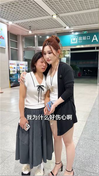 小海在我身邊待了這么久，突如其來說要辭職回家創業。