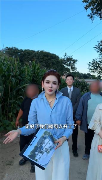 終于說服離職司機讓我給他建四合院了，但是又遇到了兩個難題？你們說應該怎么辦呢