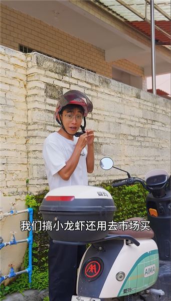 一個人怎么可以闖這么多次禍