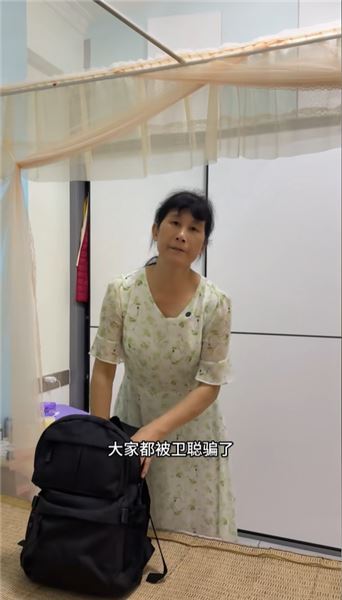 去女兒婆家，兒子竟然這么做！