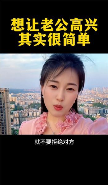 深耕情感數年，解鎖親密關系的底層真相