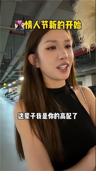 分不開就結婚吧！復合吧！