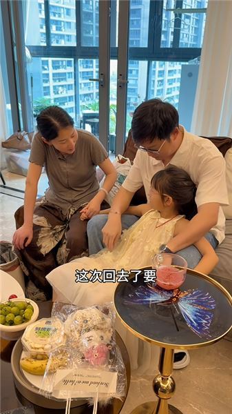 雖然我和招容做不成情侶，但我們還是能像朋友和家人一樣的相處