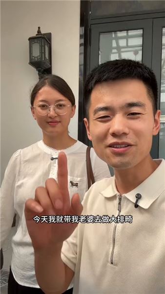 懷孕22周今天去做大排畸了，這個寶寶不太配合做了三次才成功，哈哈??