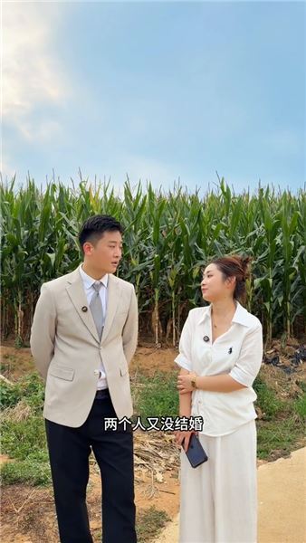 想出資幫前男友建房，一腔善意面前，我該尋找到怎樣合適的分寸