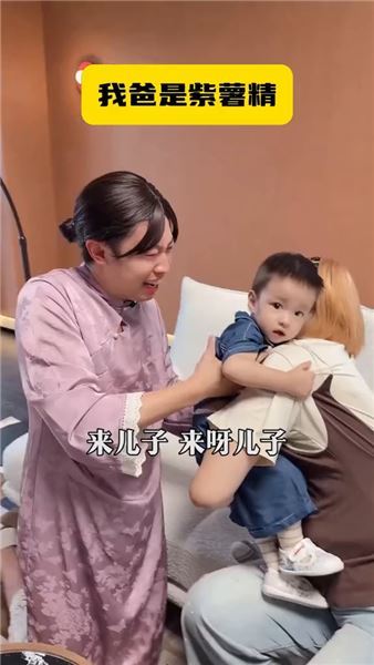 我爸是紫薯精：演過眾多角色，雙胞胎兒子最喜歡哪一個？