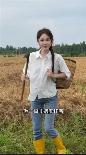 麥稈也能做畫？對！這就是非遺麥稈畫