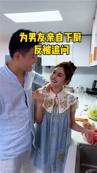 其實我真的是想給他做頓飯，能不能關注一下廚藝，廚藝應該還行的吧