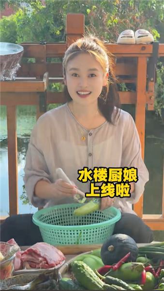 開飯啦！還是家里的飯菜香