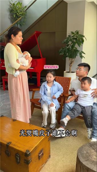 我打心底里祈禱，關于金首飾盒這件事，從頭到尾只是一場誤會，真的不希望是婆婆一時糊涂做出的錯事。