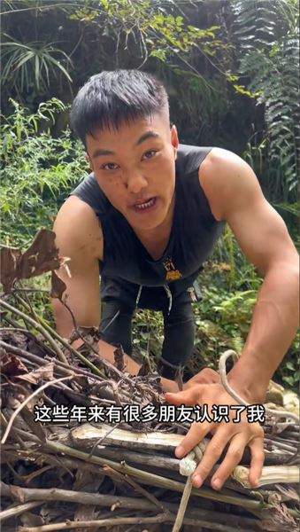 我走的每一步都不是為了自己：以手為足，扛起一整個家的重量