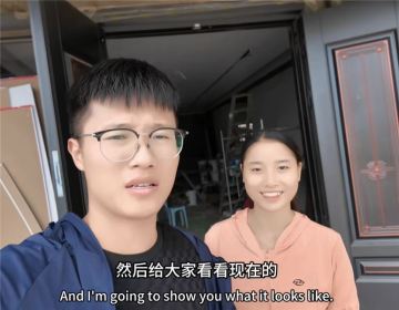 院子開始打地坪了，一切都在有條不紊的進行
