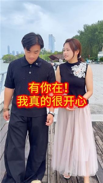 雖然我跟小勝很多人不贊同，但是他是我出入社會，第一個喜歡的人，我也想聽父母的勸告，但是我還是想好好地去拼一把，就算受傷我也認了，我不想留有遺憾。