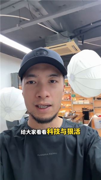 老板準備開除我，我以后可能要出攤烤串了