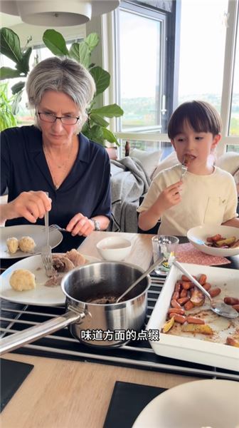 挪威婆婆的傳統美食，煙火里讀懂北歐家庭的溫柔