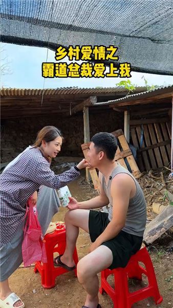 這次我要拿回屬于我的一切! 我就不信我拿不下這個犟種!