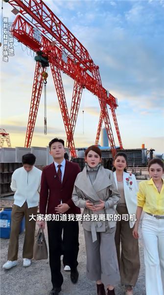 原本計劃 30 萬幫員工建個房子，沒想到最終方案出來后，價格高了不少