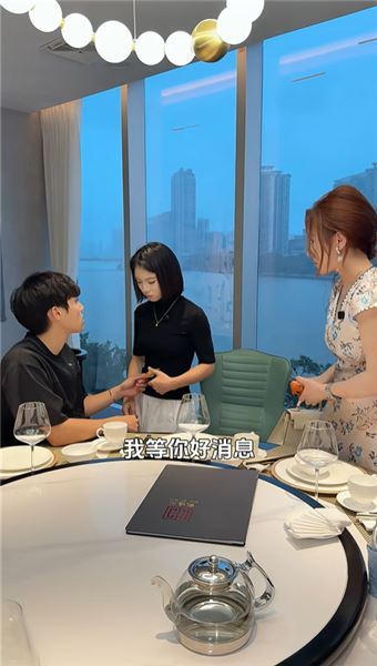 小伍媽媽竟然這樣考驗佳怡
