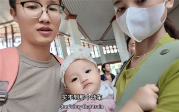 跨國帶小糯米打針，一路風雨萬般不易