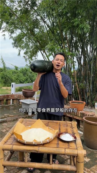 今天復刻童年的甜蜜味道 — 冬瓜糖