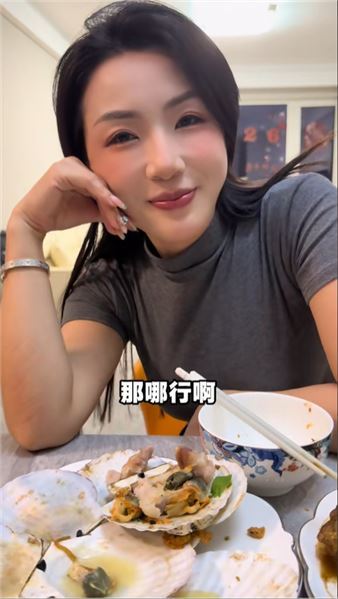 我是小鮮肉，我和娟姐之間，是別人不懂的感情