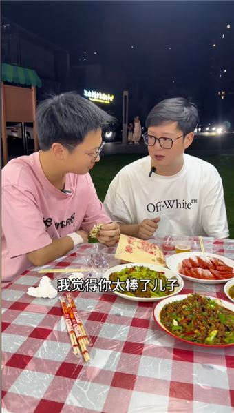 宵夜攤一席談話，才發現我對兄妹倆虧欠太多