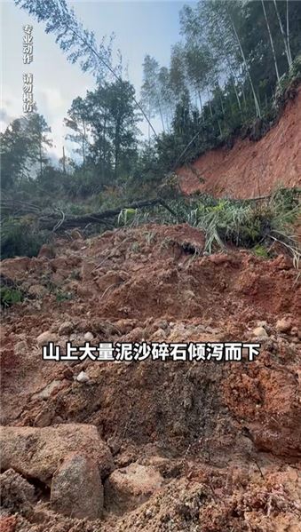 特別的生日，在災區一線度過，一方有難，八方支援