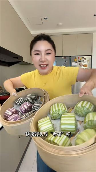 寶媽備餐大理石紋寶寶饅頭，好看又好吃，做一次解放一整個星期