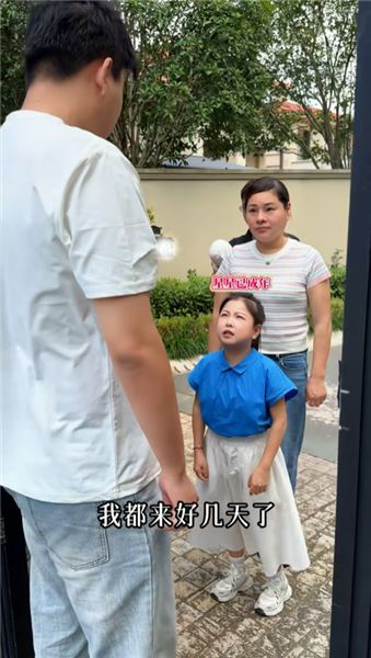 身高 1 米 23 的寶媽星星，有家卻回不去，親生母親為何拒之門外
