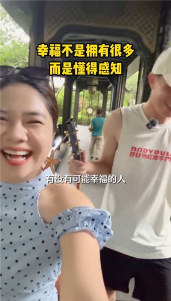 作為前小姨子，聊聊翟姐姐與黃忠亨的分開：不揣測過往，只尊重每個人的選擇