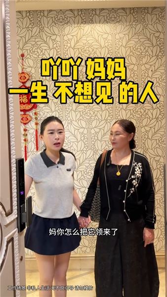 迴避不是遺忘，沉默不是放下，那些不敢觸碰的記憶，何嘗不是心底未熄的期盼？