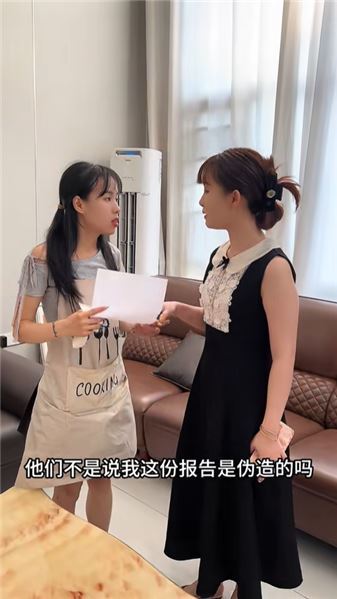 謊稱懷孕、搶占婚前房產，丈夫和婆婆卻全部偏袒外人，嘉敏該怎么辦？