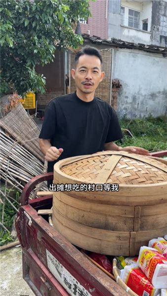 用豬板油做的老式水晶包，很多年輕人聽都沒聽過