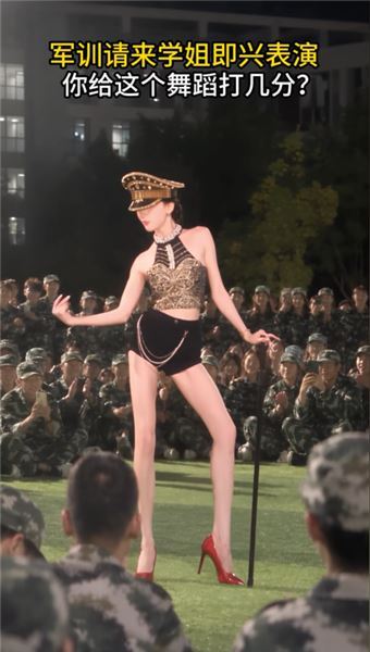 舞臺上閃閃發光的拉丁女孩，私底下到底經歷了什么？