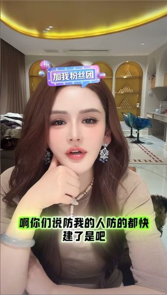 門窗被拆、風波不斷！小超家蓋房后續，一場農村建房牽扯出的親情與鄰里糾葛
