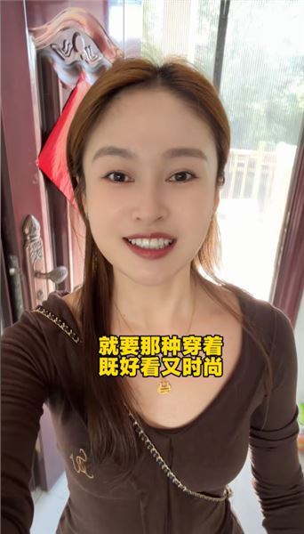 換季開箱試新衣，大家幫我看一看，到底哪些衣服更適合我