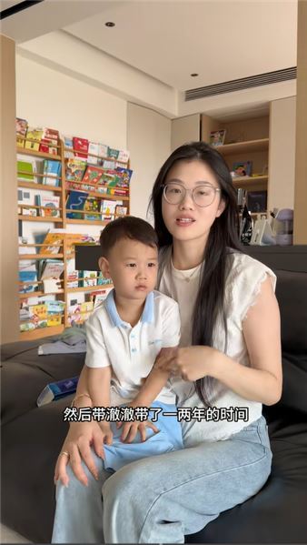 兩年陪伴終要別離，感恩小張阿姨留給孩子的溫柔時光