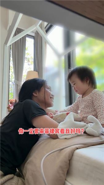 大家好我是Millie！一只快樂又有點調皮的人類幼崽報到