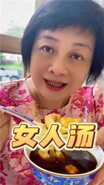 每個月女士都要會煲這個水，女人湯分享給大家