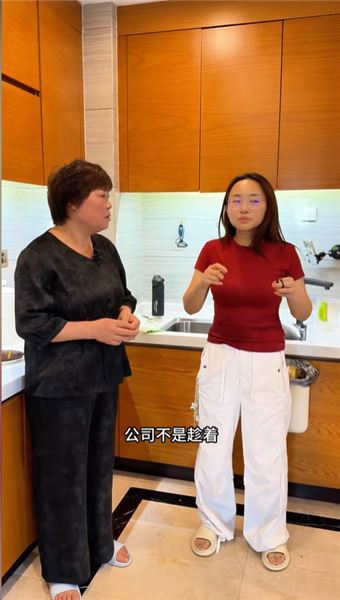 別再吐槽小鳳家阿姨了，真實的家庭從沒有滿分保姆