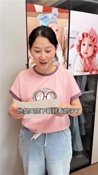 文文一場夢點醒爸爸，暫退視頻：孩子的童年不會等我們