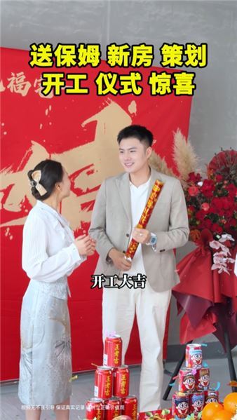 米姐值得這份善待：真心換真心，所有偏愛都源于長久的付出